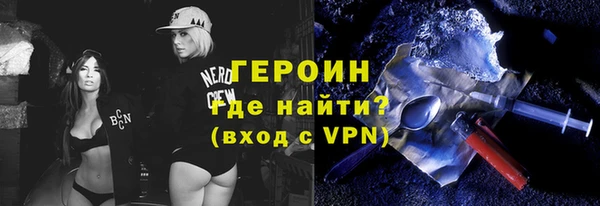спиды Балабаново