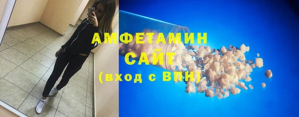 МДПВ Богородицк