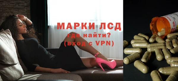 амфетамин Богданович