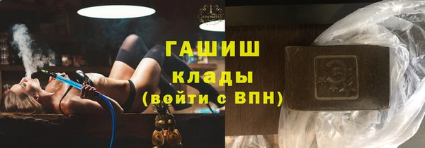 mix Богородск