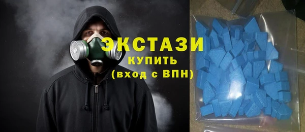mix Богородск