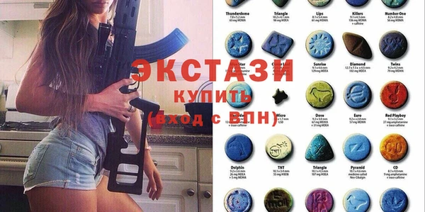 мефедрон VHQ Алагир