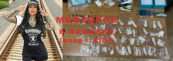 МДПВ Богородицк
