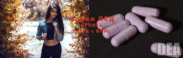 спиды Аксай