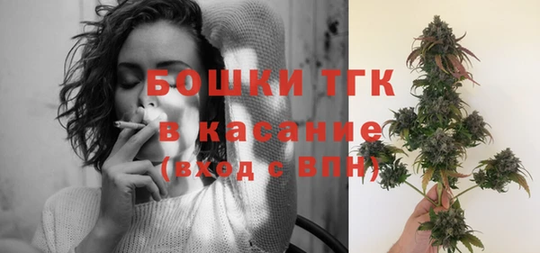 амфетамин Богданович