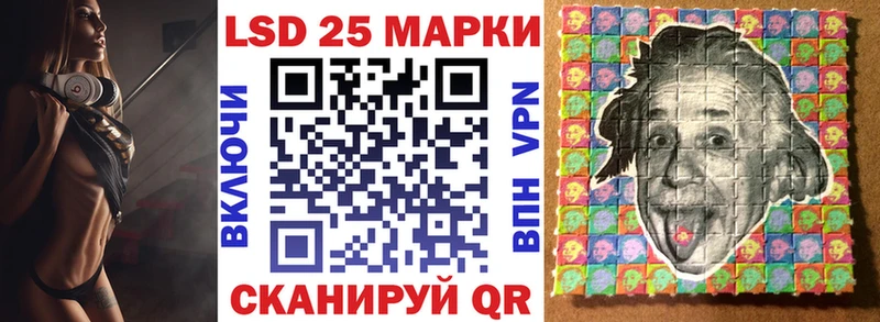 Марки N-bome 1,5мг  Мариинский Посад 